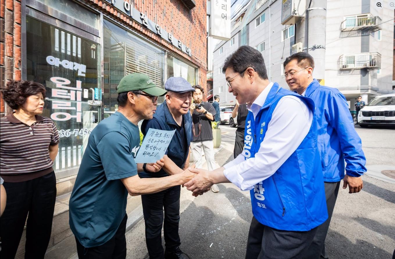 스크린샷_26-5-2026_1067_www.facebook.com.jpeg