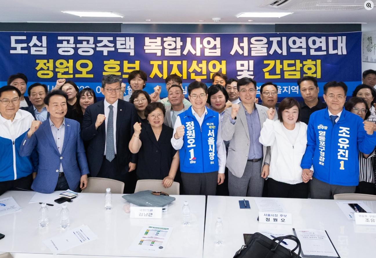 스크린샷_26-5-2026_10634_www.facebook.com.jpeg