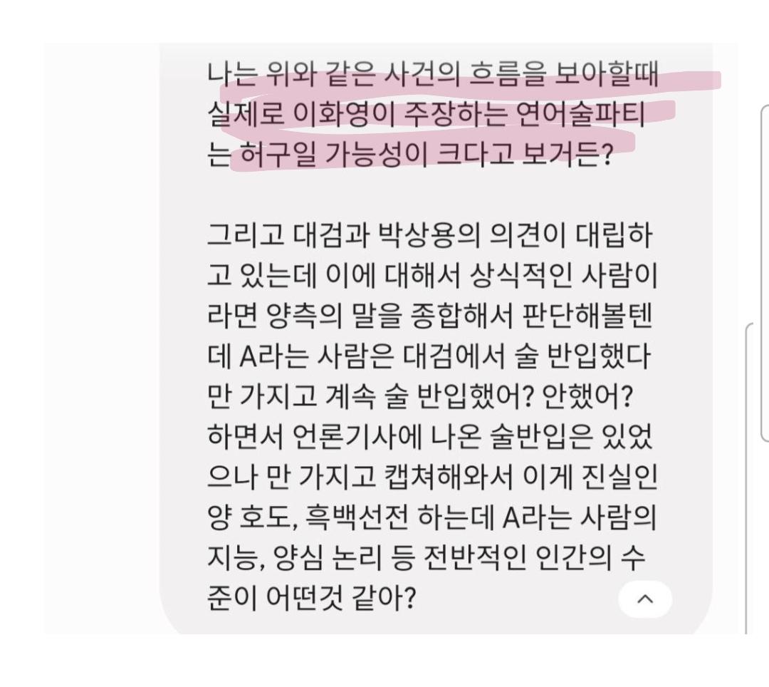 Screenshot_20260524_204942_Samsung Internet.jpg