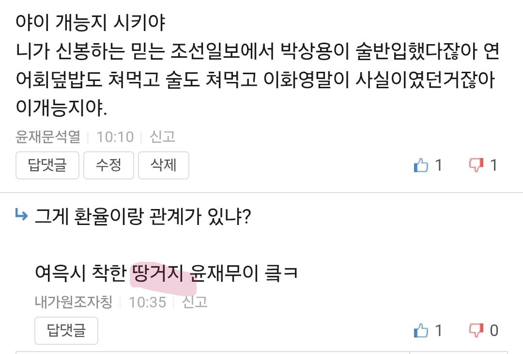 Screenshot_20260523_115440_Samsung Internet.jpg