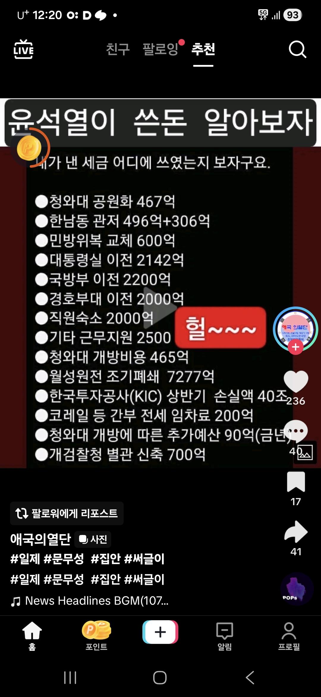 1000052598.jpg