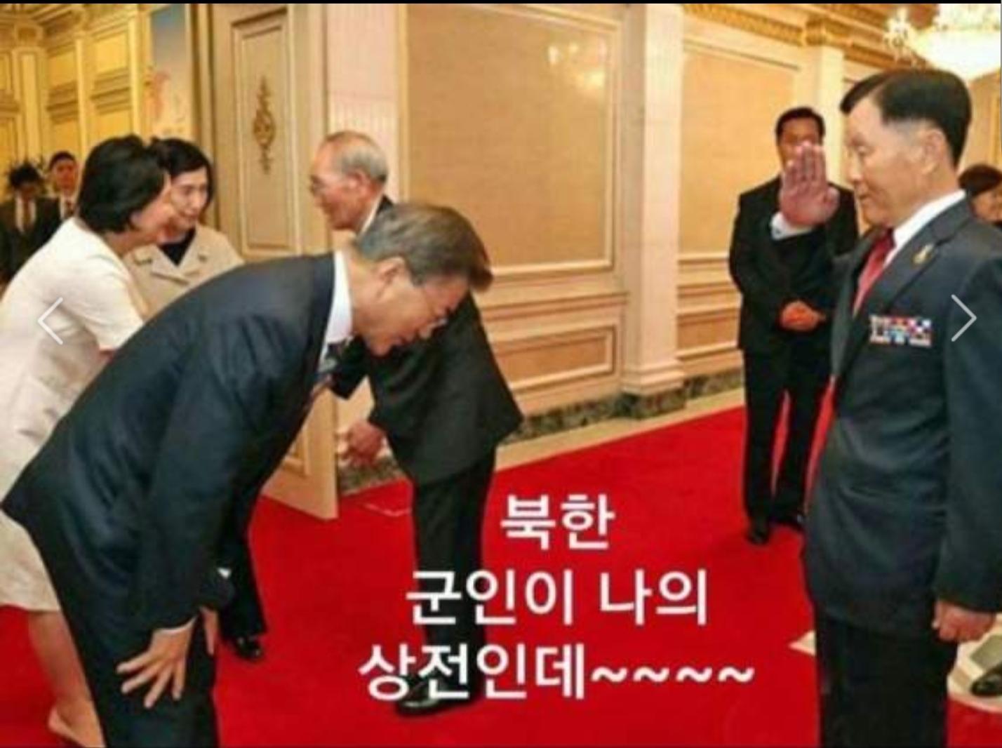 Screenshot_20181109-122125_다음.jpg