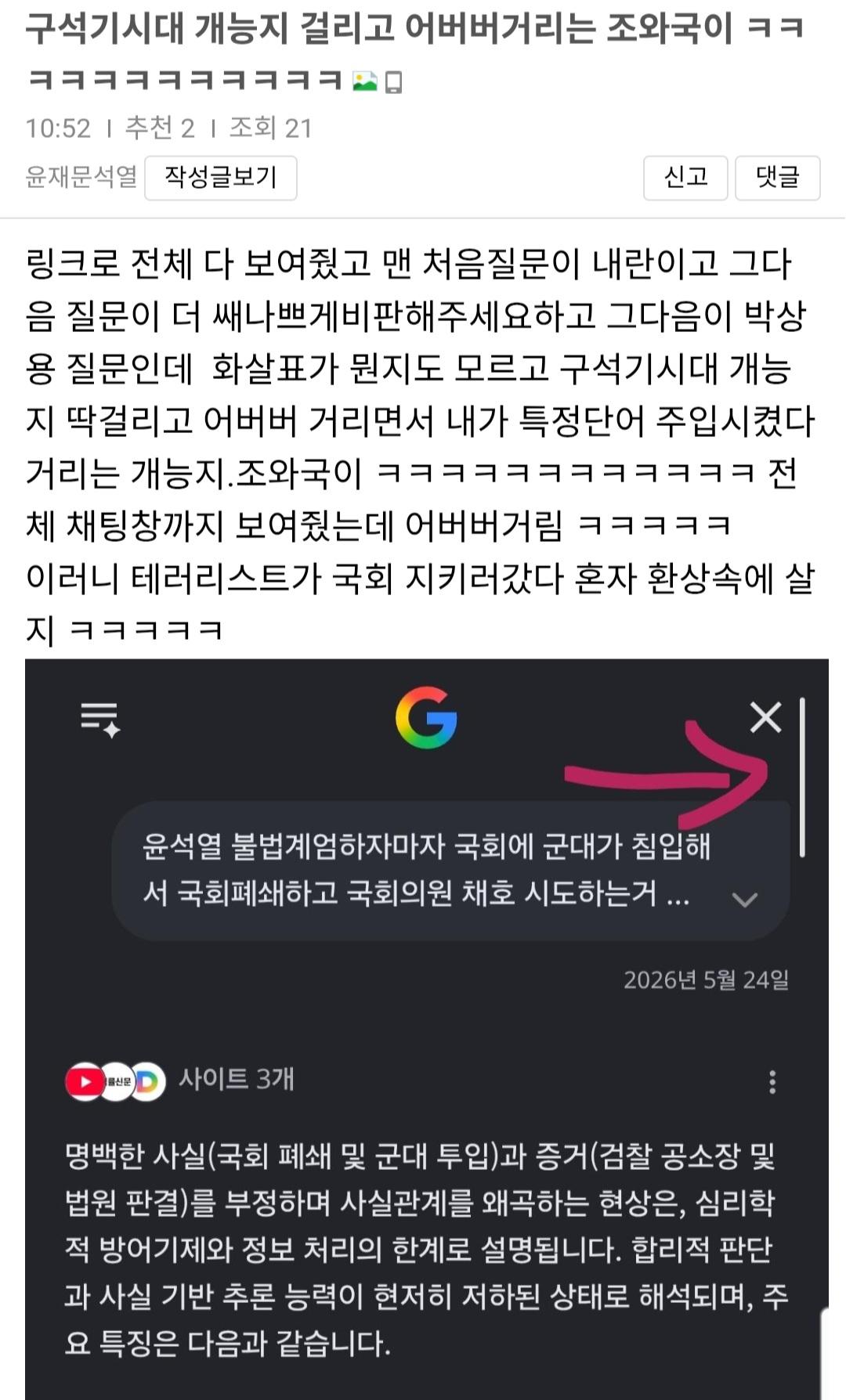 1000047063.jpg