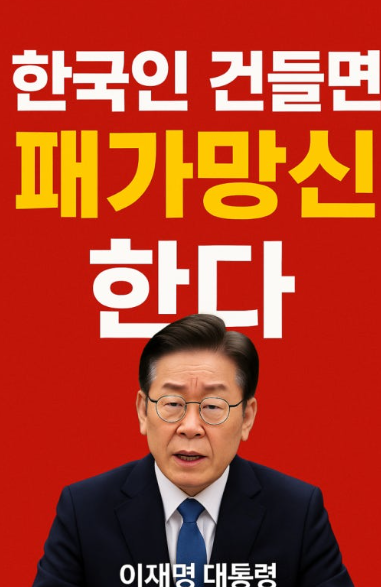 스크린샷 2026-05-26 195039.png