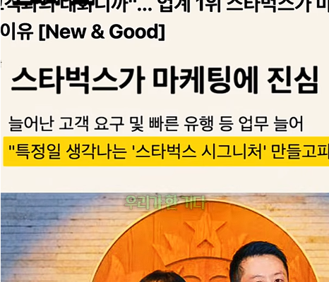 스크린샷 2026-05-26 204739.png