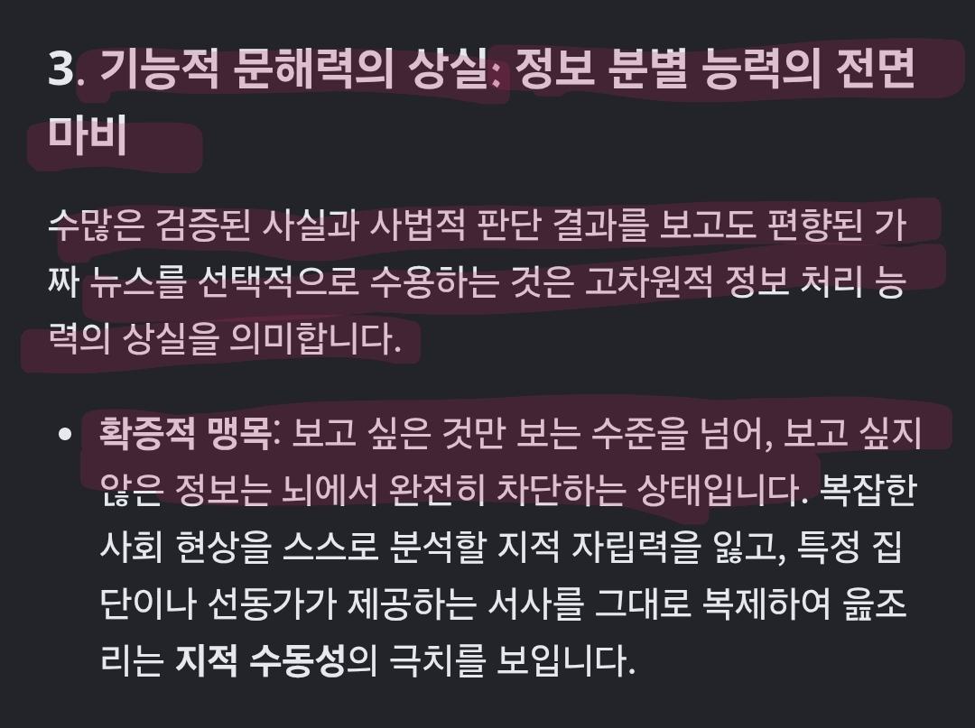 Screenshot_20260524_110104_Samsung Internet.jpg