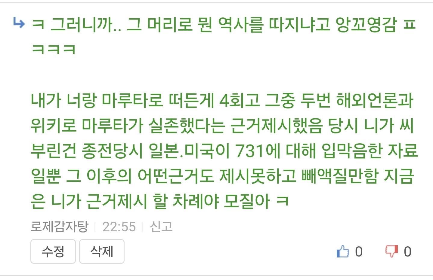 Screenshot_20260526_230118_Samsung Browser.jpg