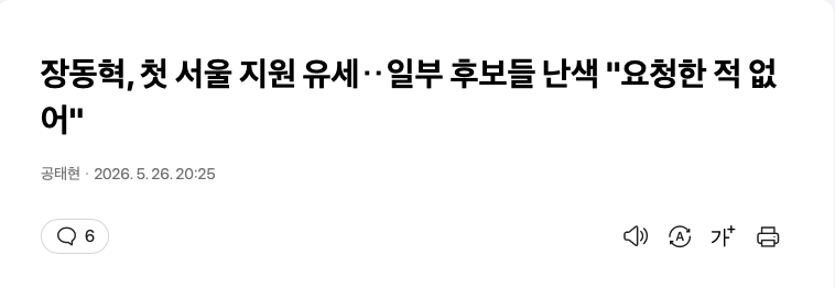 ?????????? 2026-05-27 ????? 9.17.32.png