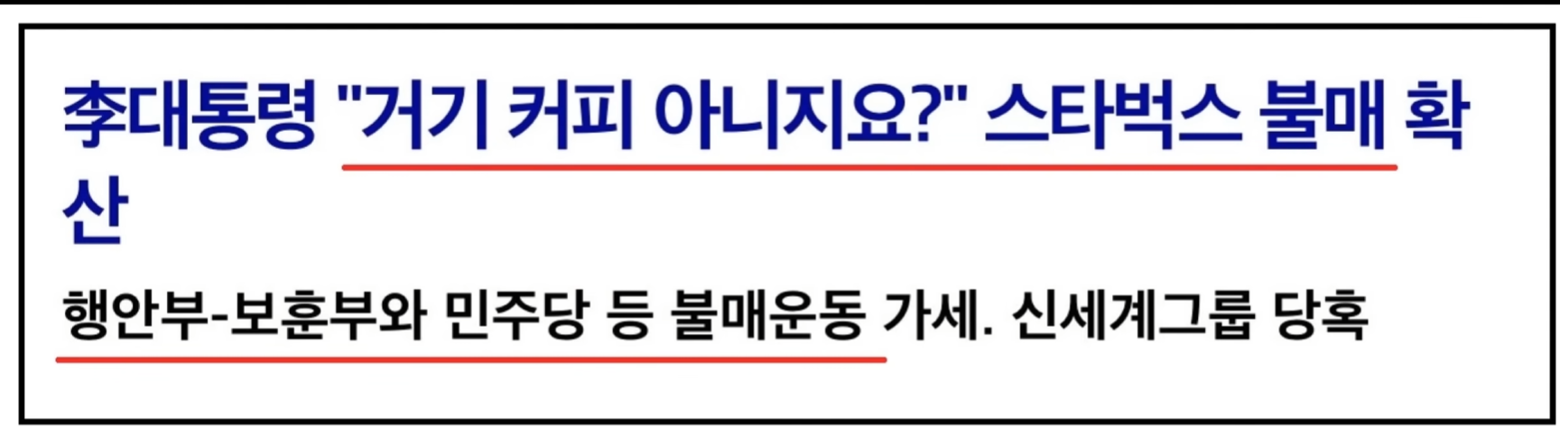 스크린샷 2026-05-27 110743.png