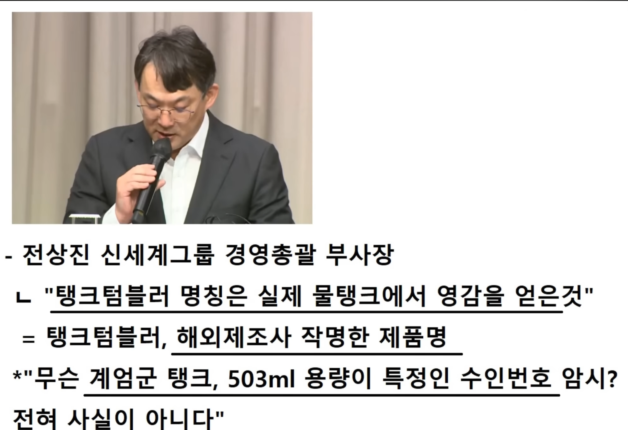 스크린샷 2026-05-27 105448.png