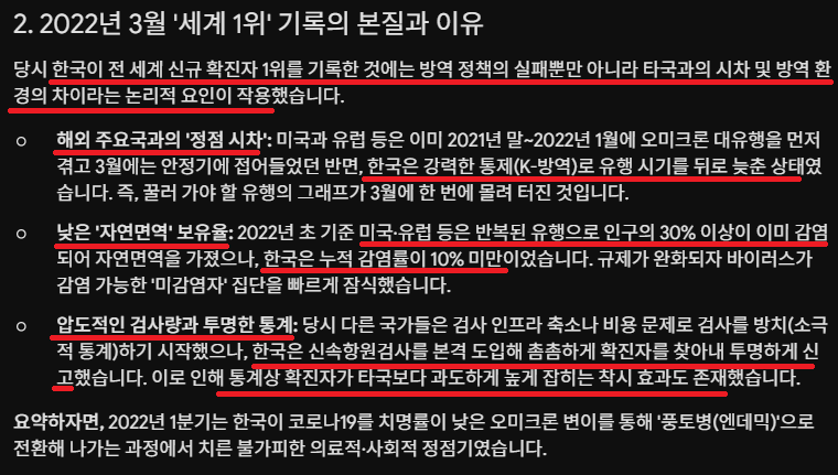 Cap 2026-05-27 12-43-00-525.png