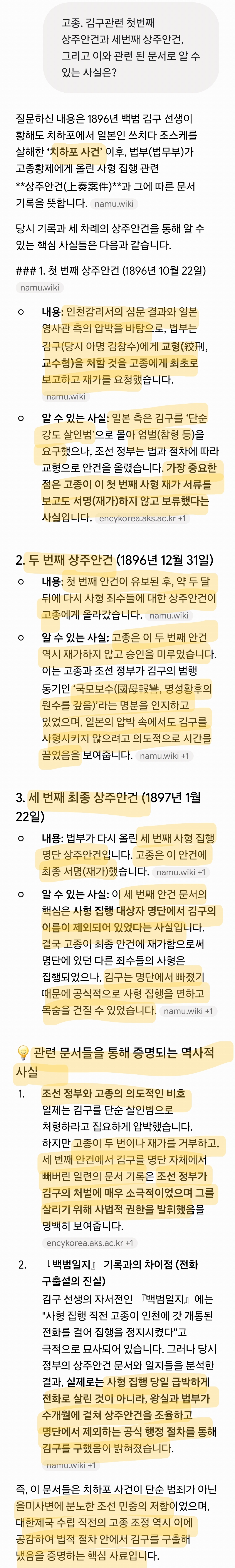 jjmi1779837767_86150900.jpg