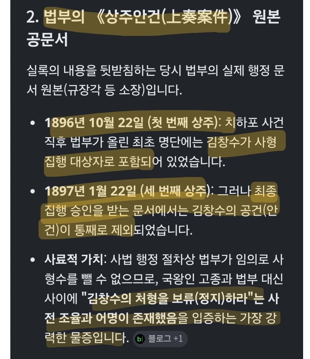 8478.jpg