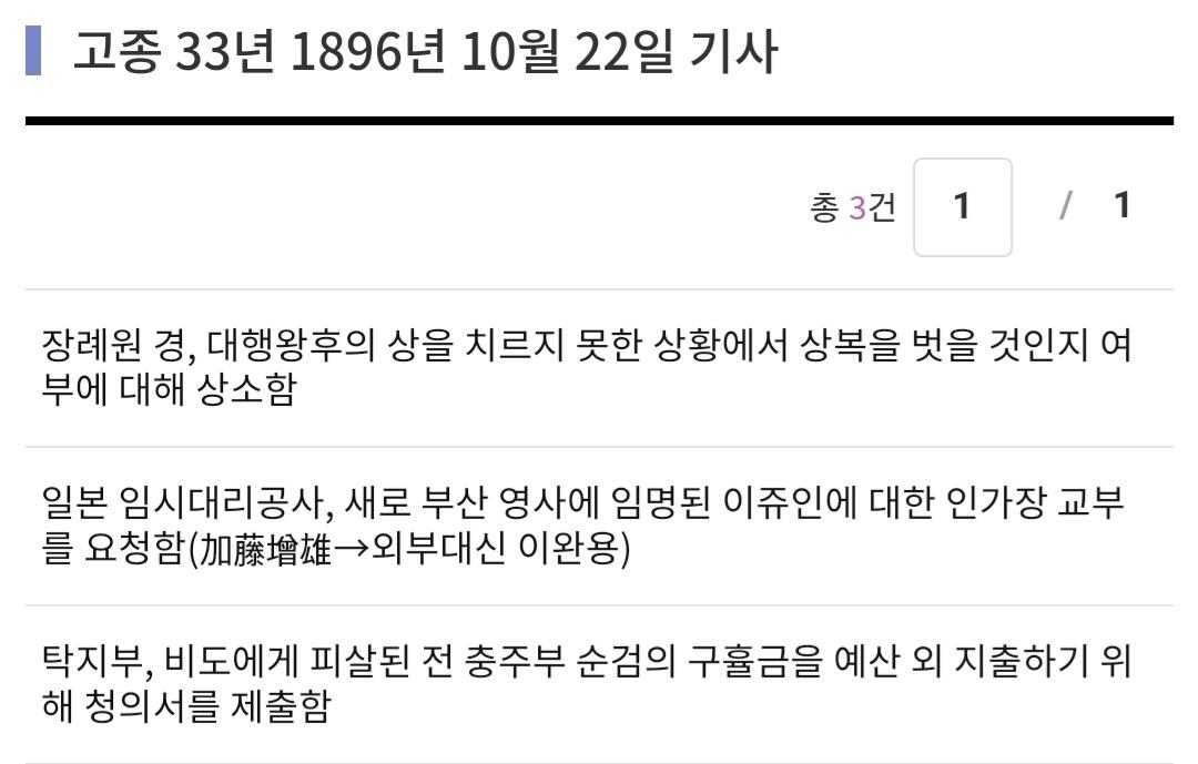 Screenshot_20260527_011342_NAVER.jpg