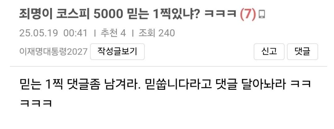 Screenshot_20260527_154721_Samsung Internet.jpg
