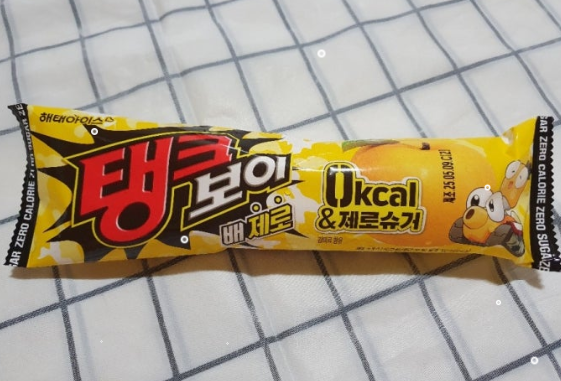 스크린샷 2026-05-27 162055.png