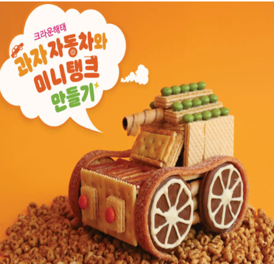 스크린샷 2026-05-27 162202.png