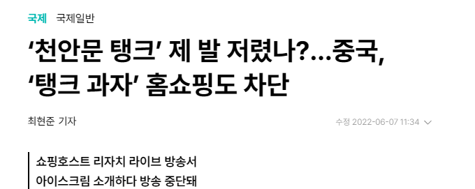 스크린샷 2026-05-27 162146.png