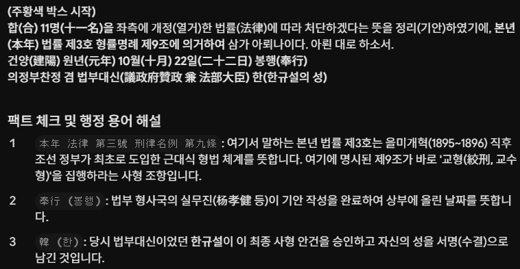 Cap 2026-05-27 17-47-12-191.png