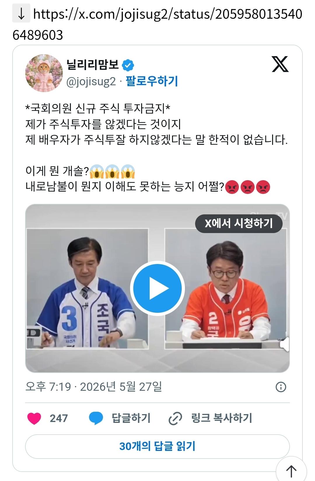 클릭하시면 원본 이미지를 보실 수 있습니다.