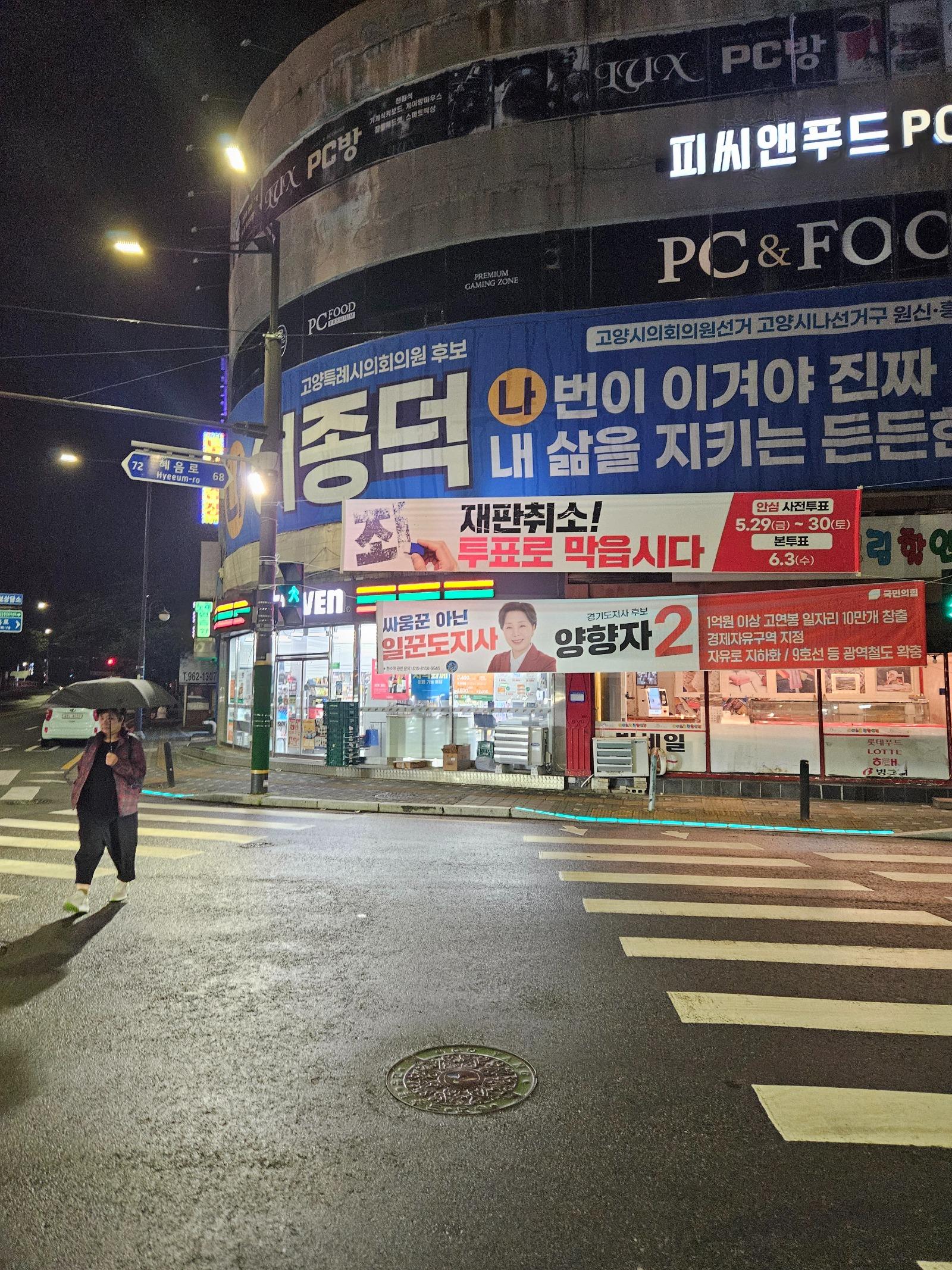 KakaoTalk_20260528_084804344.jpg