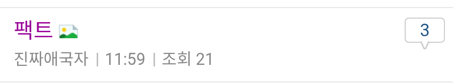 chrome_screenshot_2026. 5. 28. 오후 12시 11분 6초 GMT+09_00.png