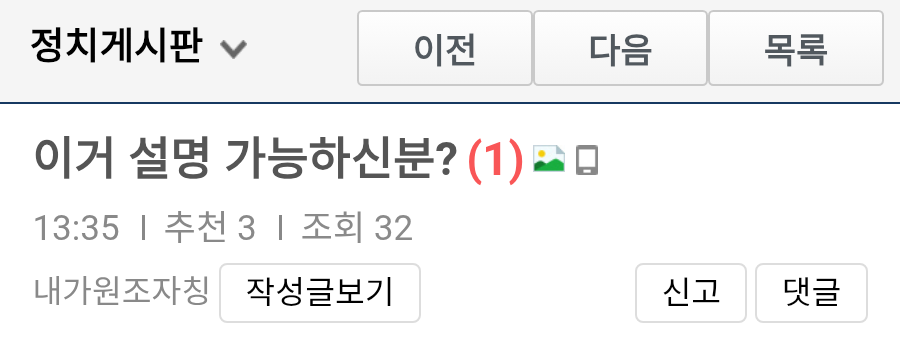 chrome_screenshot_2026. 5. 28. 오후 2시 22분 39초 GMT+09_00.png