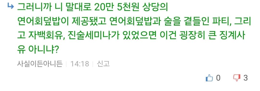 Screenshot_20260528_144155_Samsung Browser.jpg