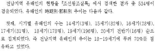 bokk1302807413.jpg