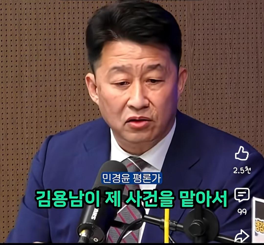 Screenshot_20260528_184201_YouTube.jpg