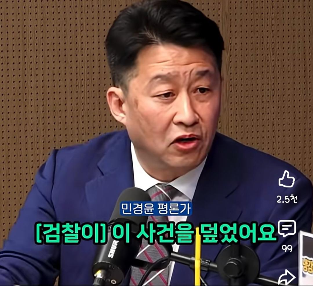 Screenshot_20260528_184243_YouTube.jpg