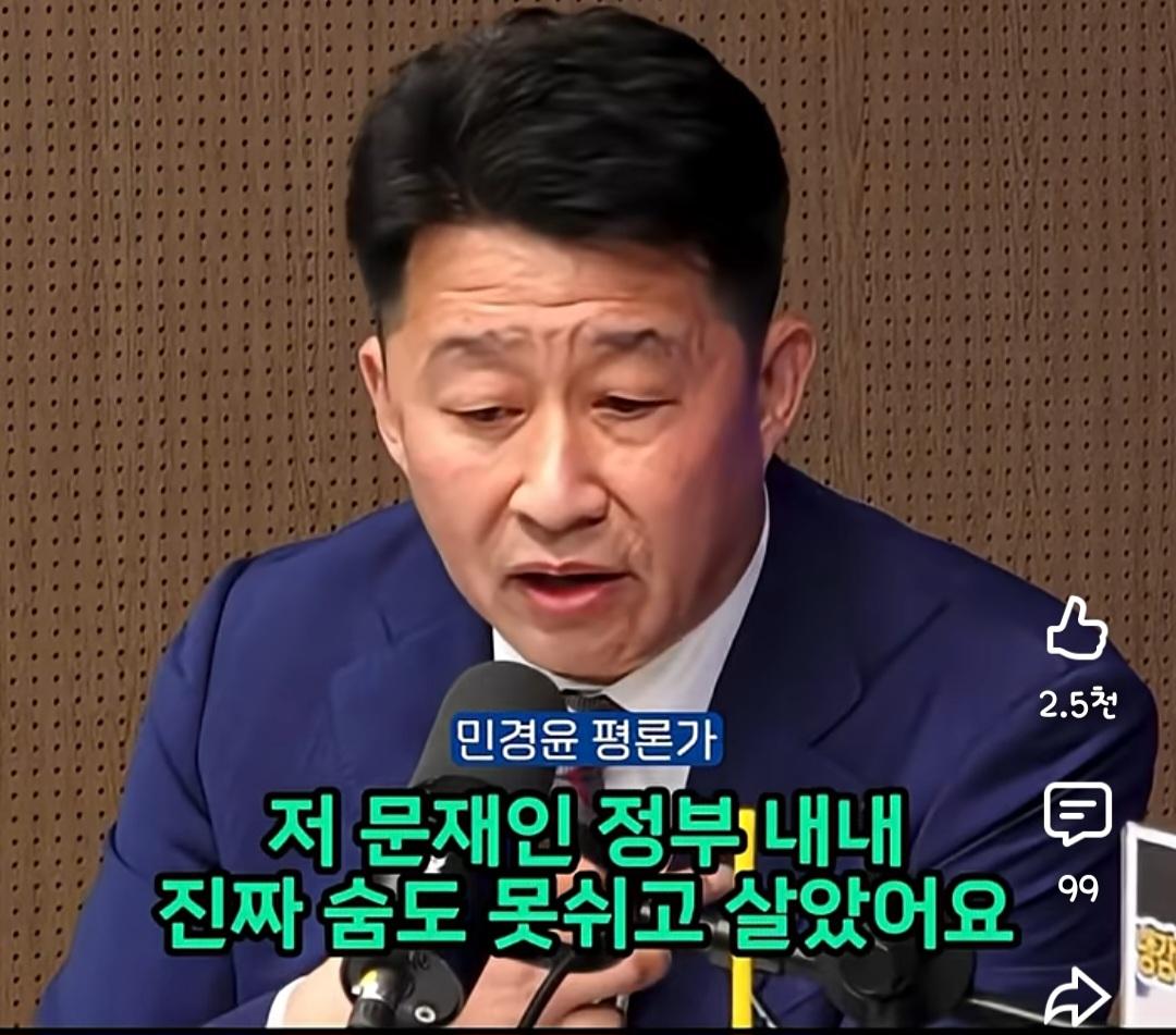 Screenshot_20260528_184416_YouTube.jpg