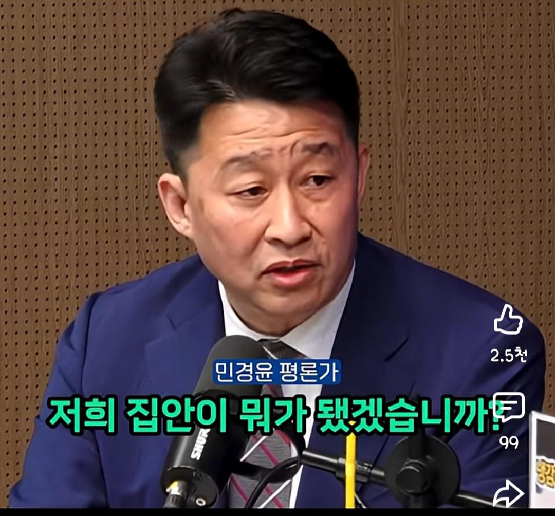 Screenshot_20260528_184453_YouTube.jpg
