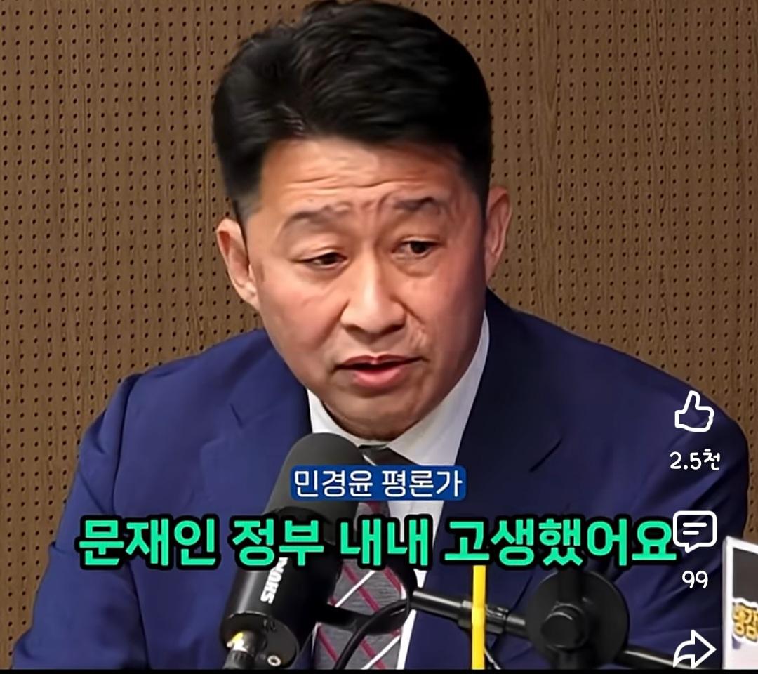 Screenshot_20260528_184501_YouTube.jpg