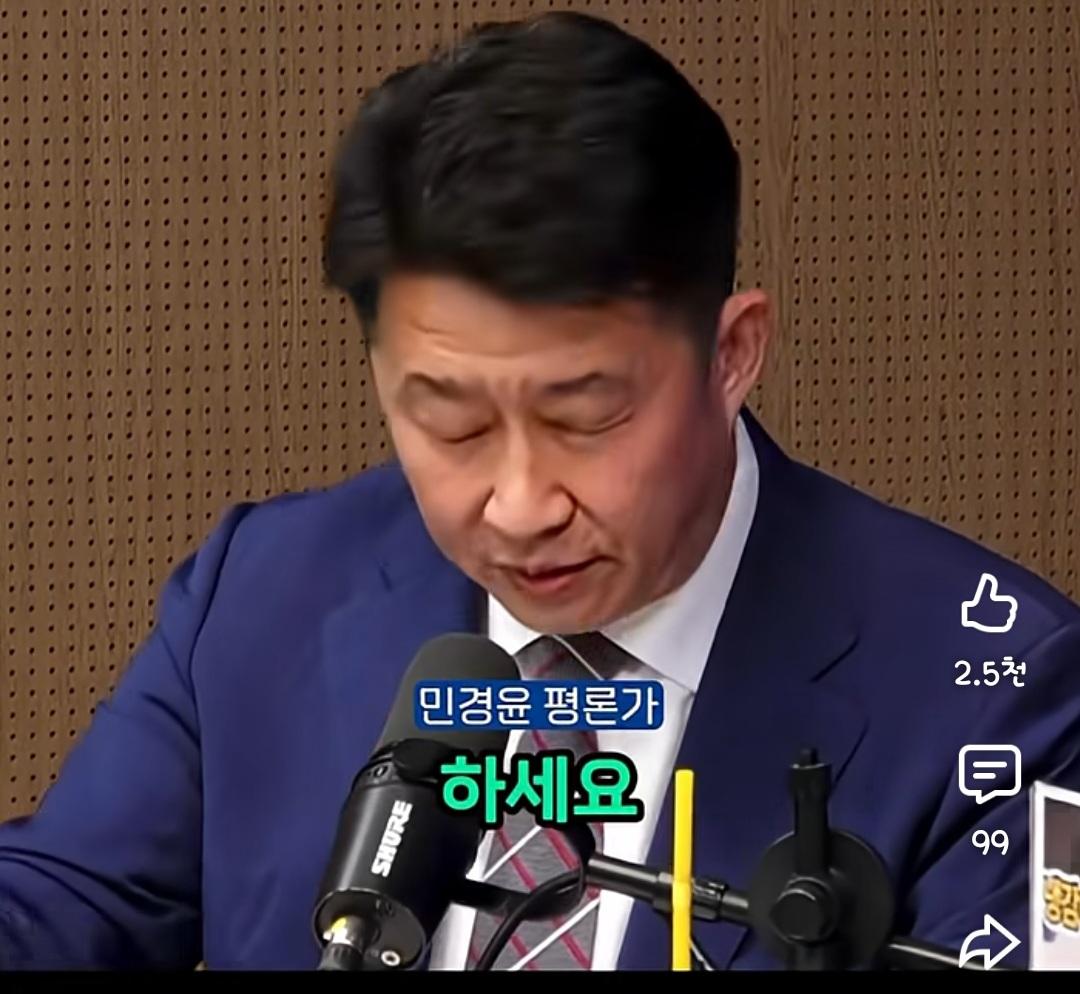 Screenshot_20260528_184534_YouTube.jpg