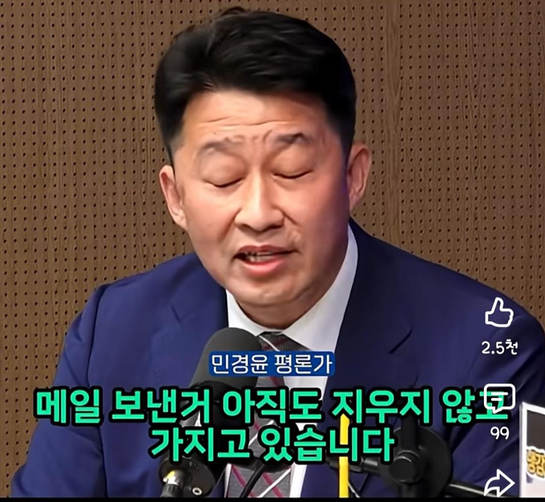 Screenshot_20260528_184551_YouTube.jpg