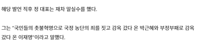 스크린샷 2026-05-28 210830.png