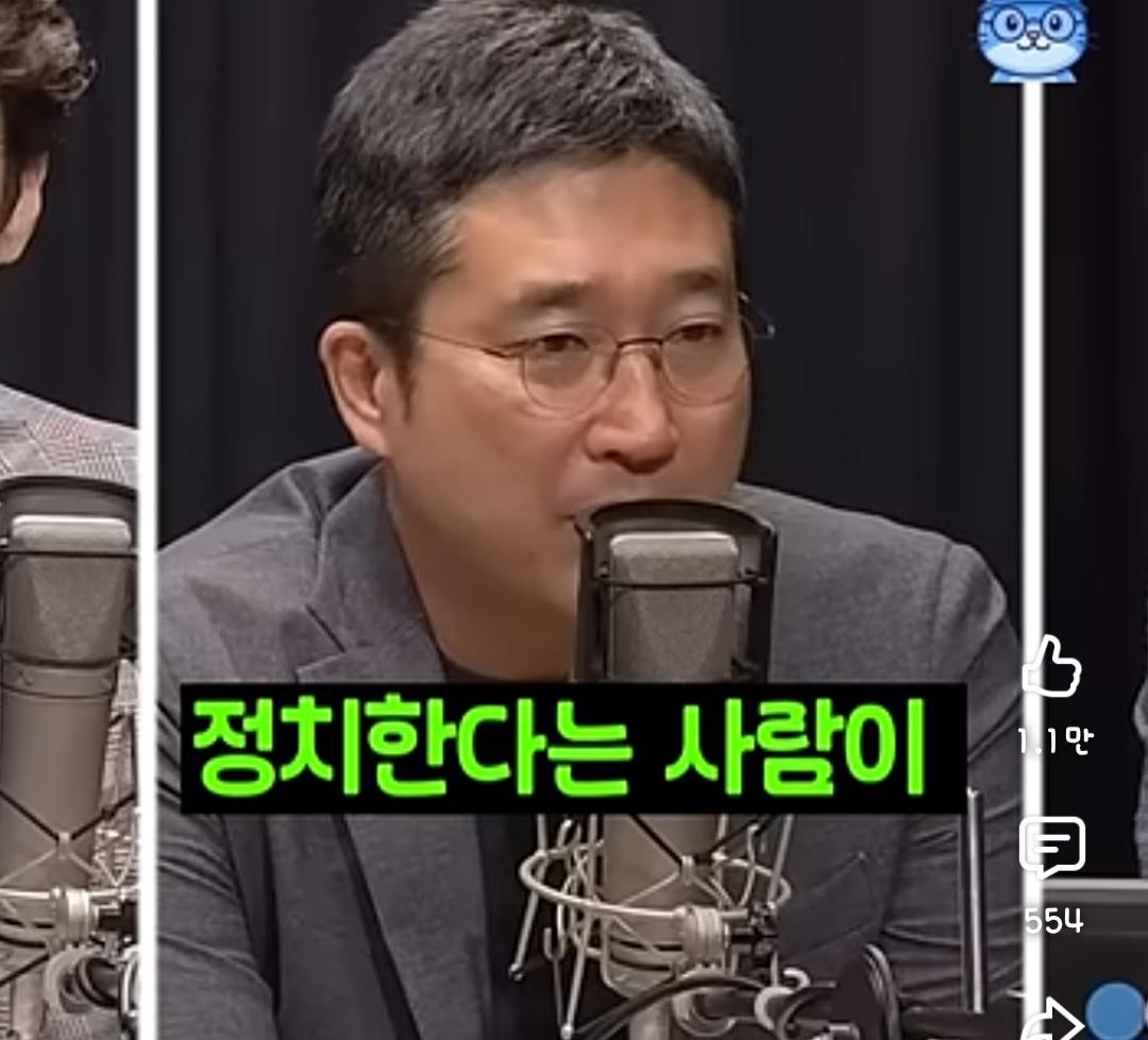 Screenshot_20260528_211102_YouTube.jpg