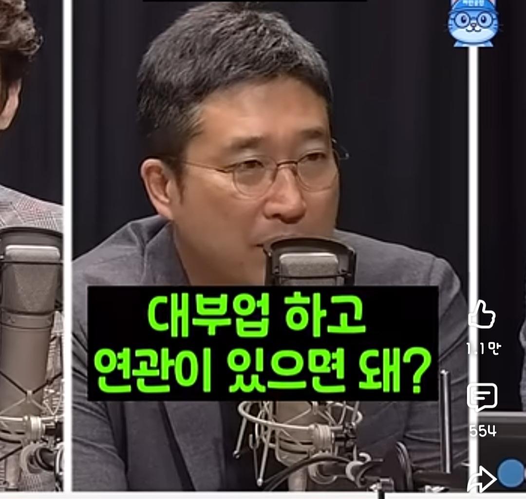 Screenshot_20260528_211109_YouTube.jpg