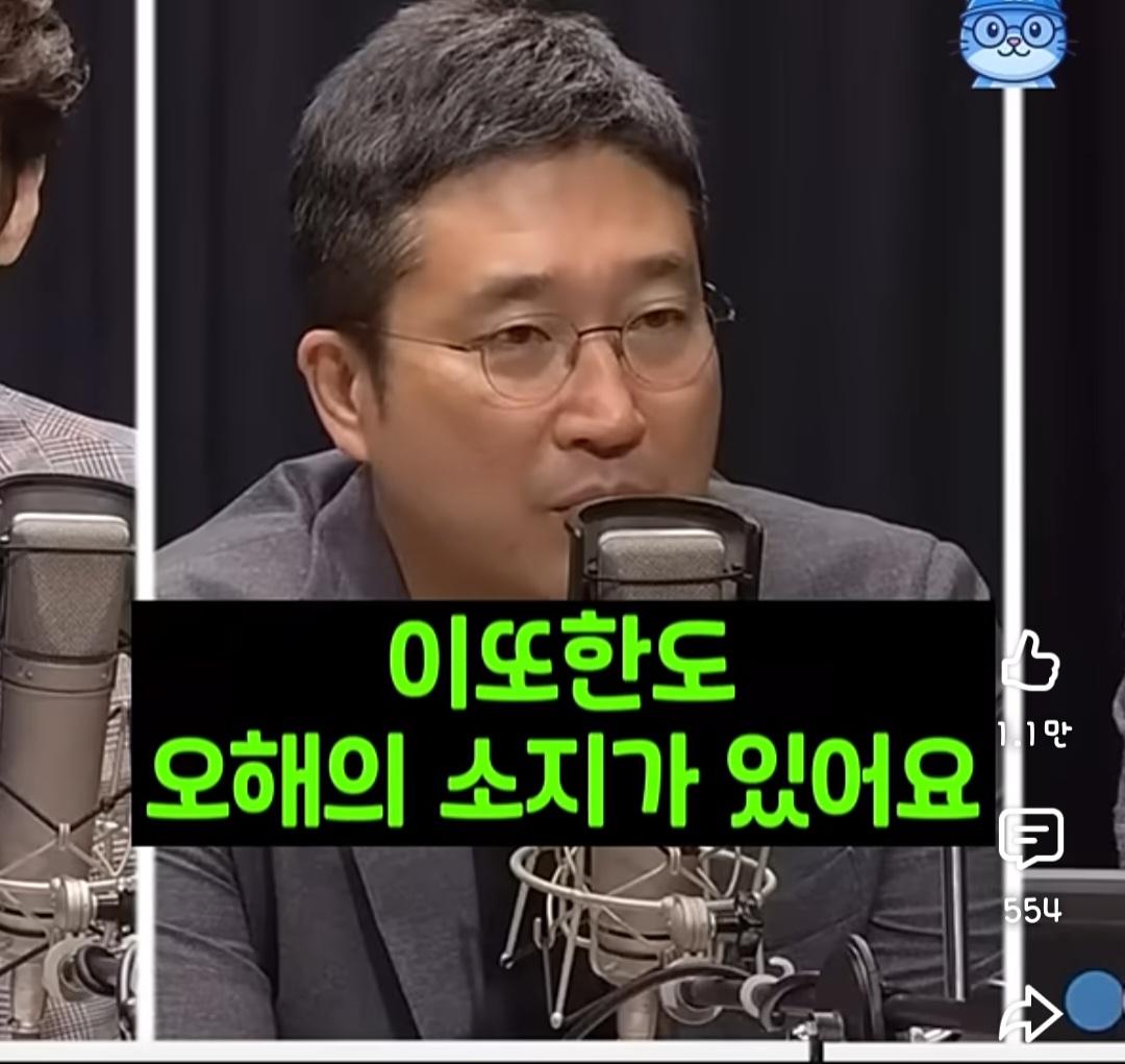 Screenshot_20260528_211123_YouTube.jpg