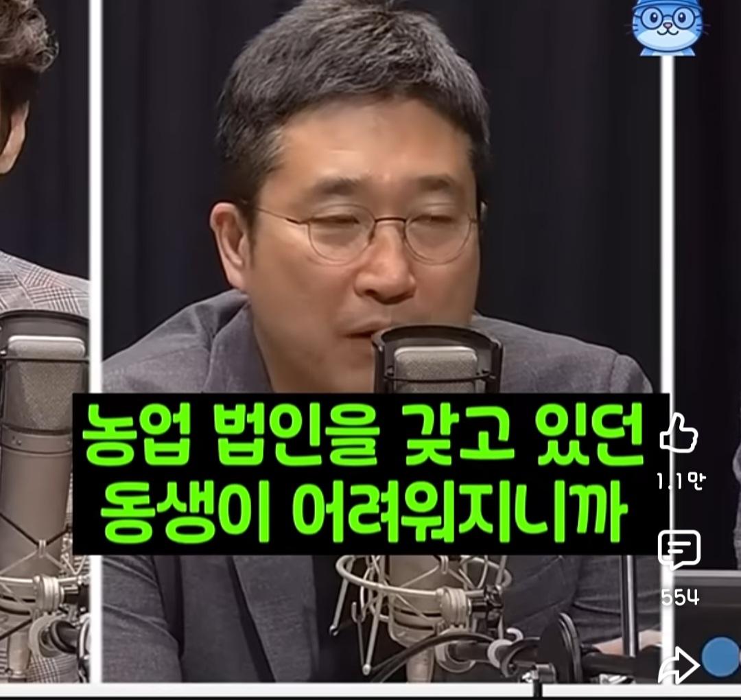 Screenshot_20260528_211132_YouTube.jpg