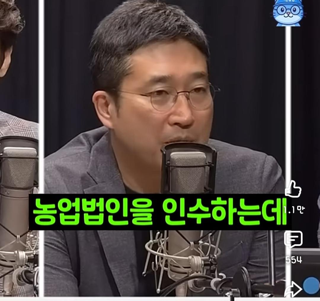 Screenshot_20260528_211140_YouTube.jpg