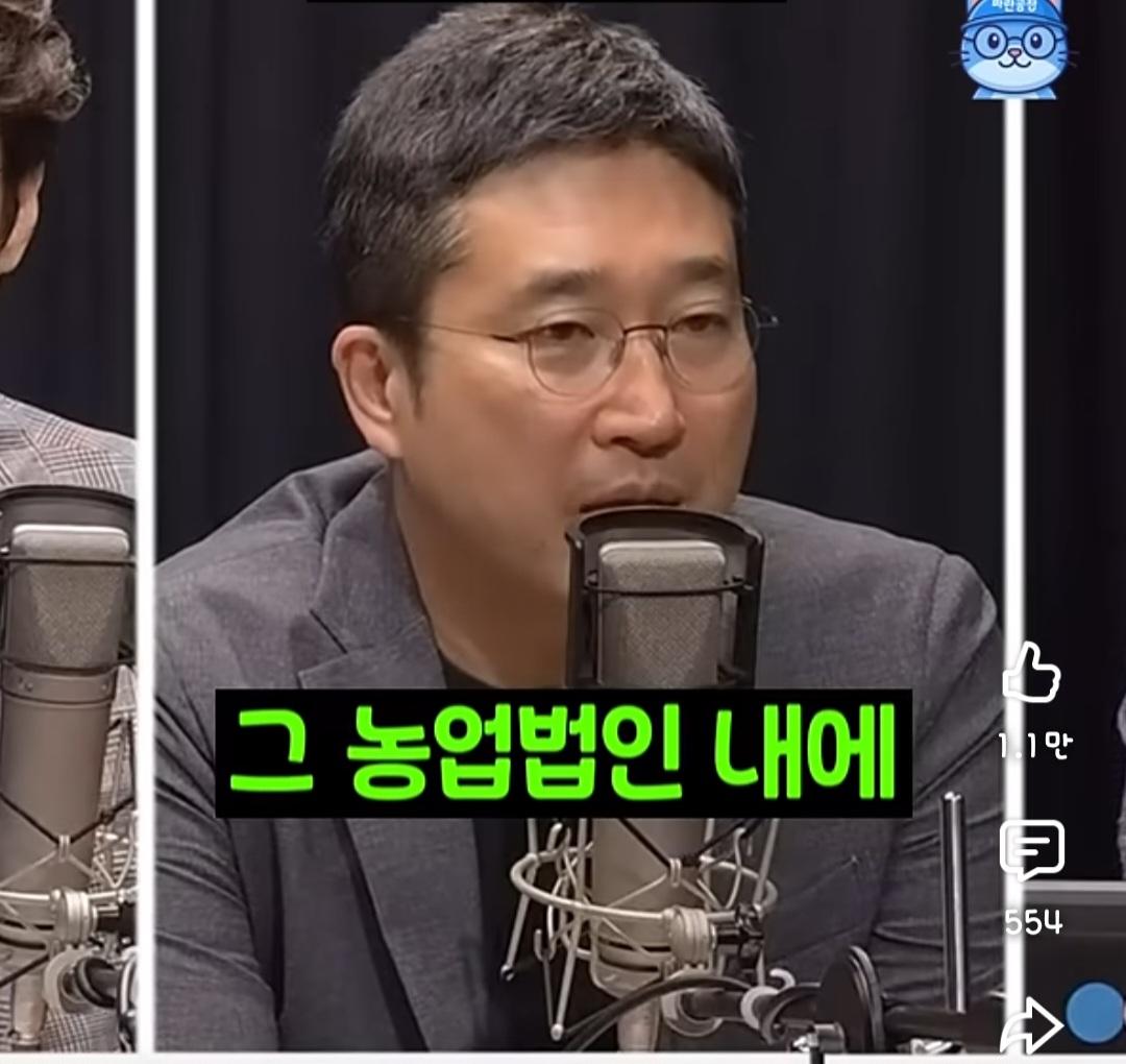 Screenshot_20260528_211147_YouTube.jpg