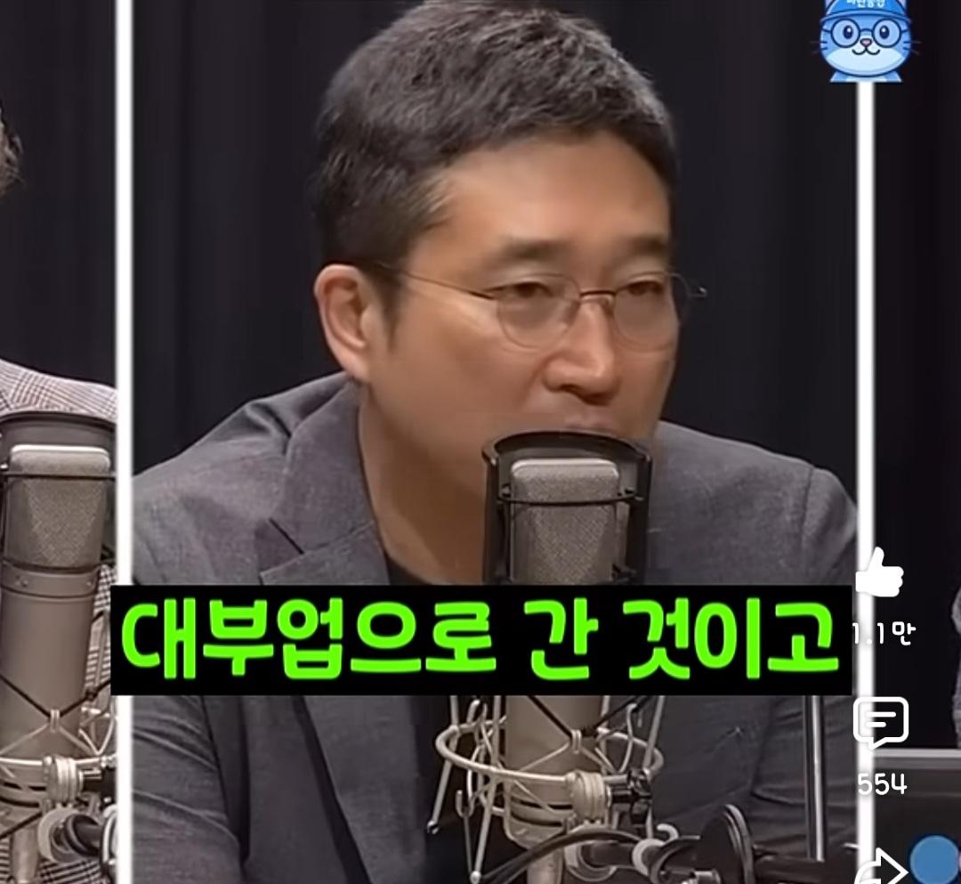 Screenshot_20260528_211250_YouTube.jpg