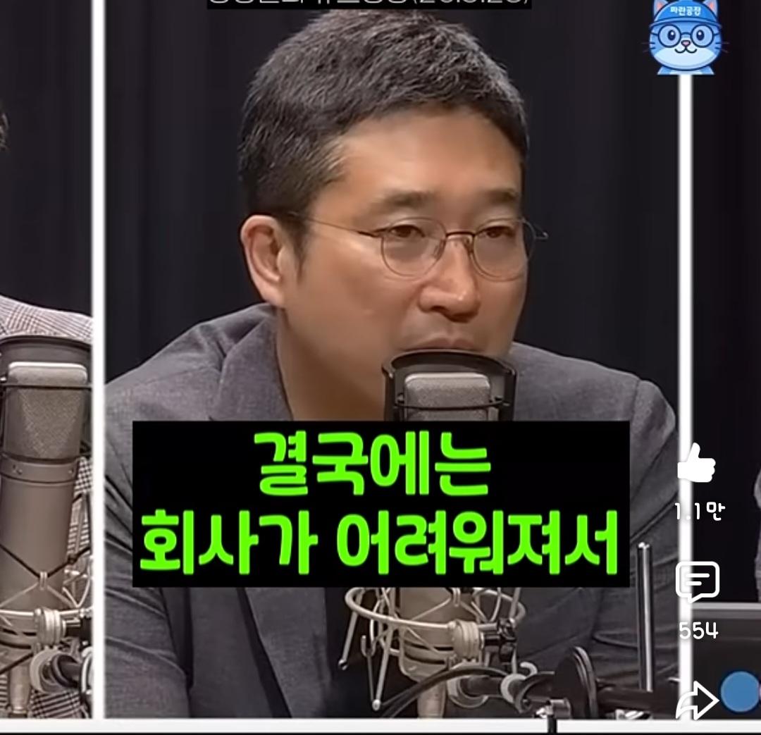 Screenshot_20260528_211257_YouTube.jpg