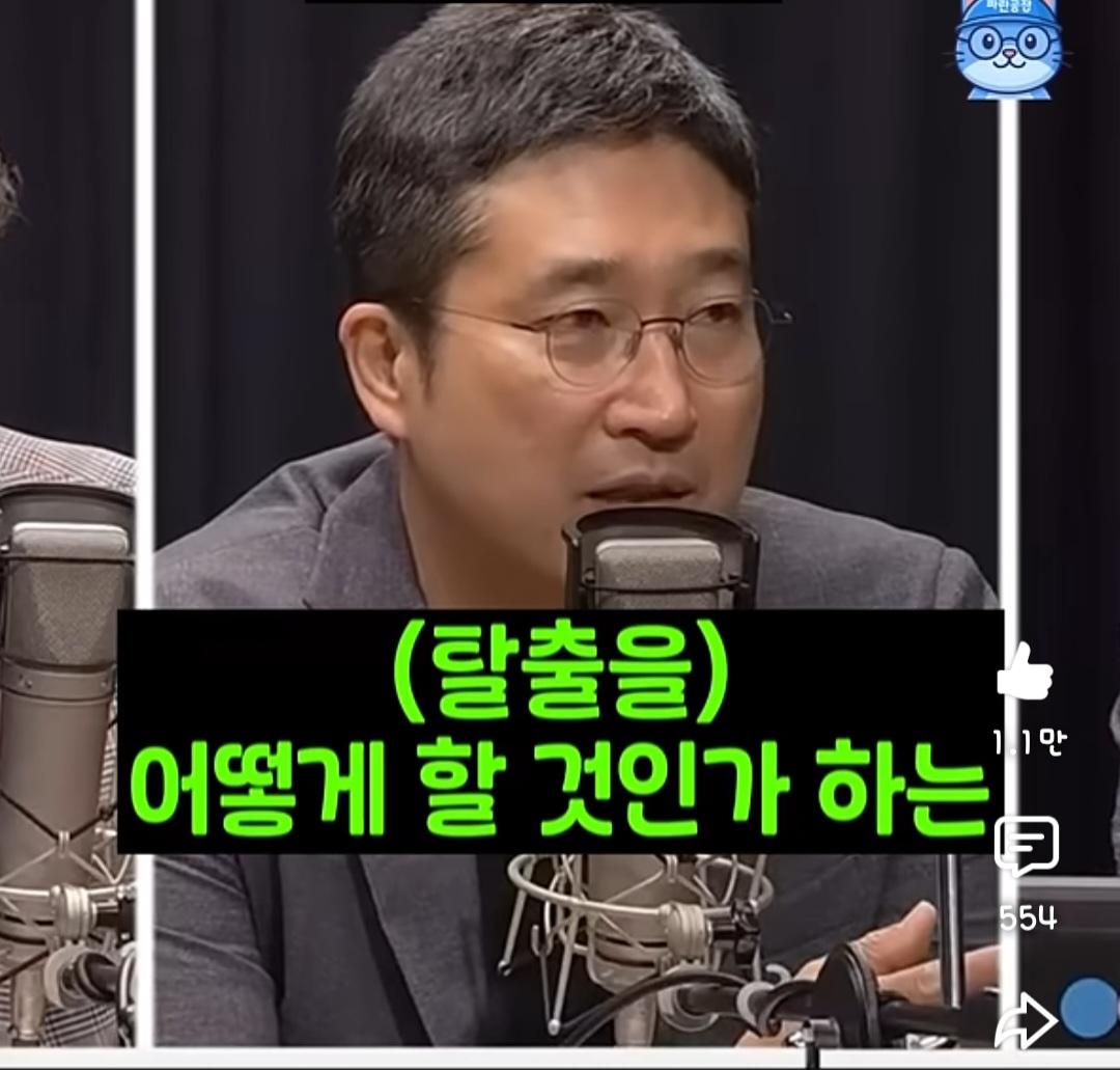 Screenshot_20260528_211319_YouTube.jpg