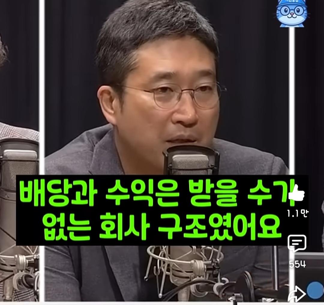 Screenshot_20260528_211420_YouTube.jpg