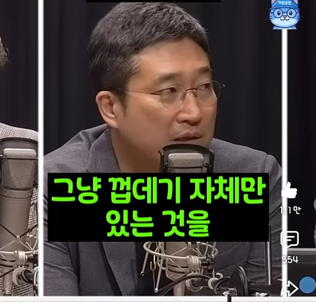 Screenshot_20260528_211436_YouTube.jpg