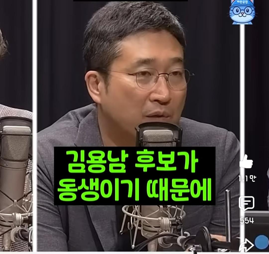 Screenshot_20260528_211443_YouTube.jpg