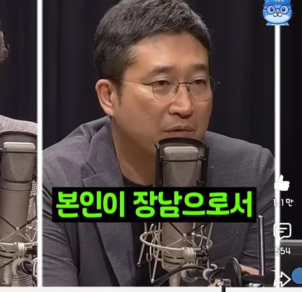 Screenshot_20260528_211450_YouTube.jpg